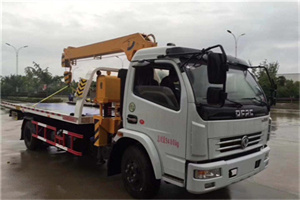 新青24小时道路救援服务