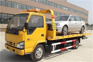 新青道路救援一般怎么收费