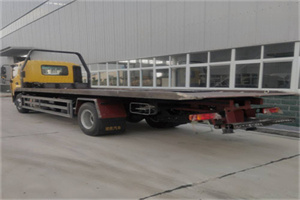 新青24小时公路救援电话