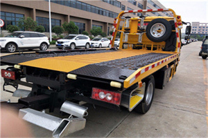 新青24小时汽车送油服务公司