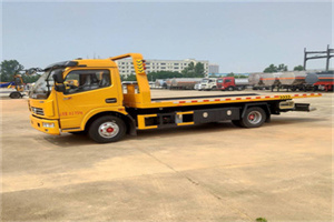 新青高速公路汽车救援电话