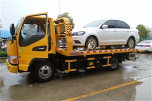 新青附近拖车救援24小时服务热线