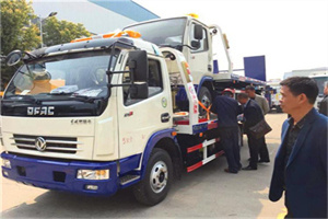 新青汽车道路救援拖车价格